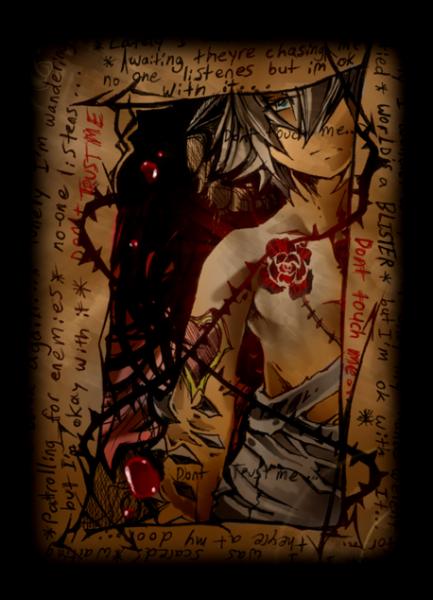 Si seulement je pouvais...